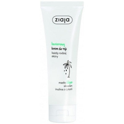 ZIAJA Barrier Hand Cream Any Skin Type 80ml