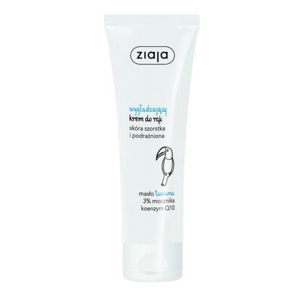 ZIAJA Smoothing Hand Cream For Rough And Irritated Skin 80ml